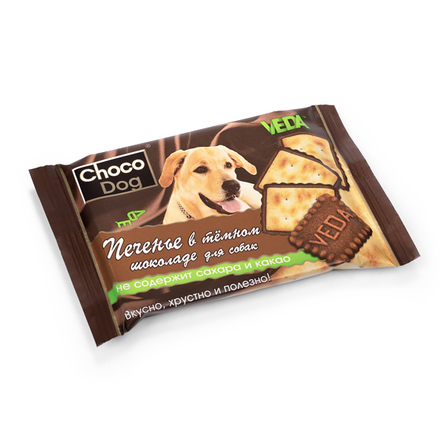 CHOCO DOG Печенье в темном шоколаде для собак – интернет-магазин Ле’Муррр
