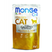 Monge Cat Grill Pouch Паучи для стерилизованных кошек (итальянская курица) – интернет-магазин Ле’Муррр