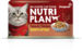 NUTRI PLAN Тунец с куриной грудкой в собственном соку для кошек – интернет-магазин Ле’Муррр
