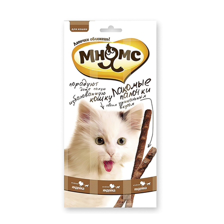 Мнямс Лакомые палочки для кошки 13.5 см с индейкой и ягненком – интернет-магазин Ле’Муррр