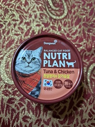 Пользовательская фотография №4 к отзыву на NUTRI PLAN Тунец с куриной грудкой в собственном соку для кошек